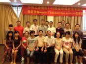 第一期“環(huán)境應(yīng)急管理”培訓(xùn)課程圓滿完成