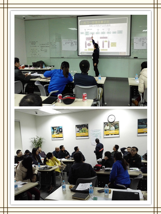 ISO14001:2015 內(nèi)審員培訓(xùn)在卡特彼勒(中國(guó))機(jī)械部件有限公司圓滿完成